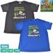 �}�C���N���t�g ���b�V�� ���� T�V���c �g�b�v�X �q�� �L�b�Y �q���� ���� �}�C�N�� MINECRAFT �Q�[�� E5630Y �j�� �W���j�A �L����T 140-160 �y1�_�܂Ń��[����