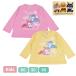  Anpanman при n Chan ko gold Chan baby Kids long t футболка длинный рукав tops ребенок мужчина . женщина . мужчина девочка boys девушки BANDAI Bandai 80 90