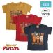  Anpanman футболка короткий рукав ребенок Kids ребенок одежда tops мужчина . мужчина boys 80 90 95 подарок хлопок 100% Bandai [2 пункт до почтовая доставка возможно ]