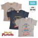  Anpanman футболка короткий рукав ребенок Kids ребенок одежда tops мужчина . мужчина boys 80 90 95 подарок хлопок 100% Bandai [2 пункт до почтовая доставка возможно ]
