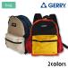 GERRY( Jerry ) Logo рюкзак рюкзак портфель рюкзак боковой передний карман 