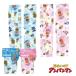  Anpanman Kids гетры для рук Kids уход за детьми . детский сад новый входить . новый . период входить . гетры для рук UV перчатки UV навес . средний . меры выгоревший на солнце участок [1 пункт до почтовая доставка возможно ]