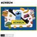  марионетка snsnPUPPET SUNSUNsnsn сиденье для отдыха пикник сиденье compact один человек для тонкий ланч .. данный . пара ske-ta-VS1 728013 [1 пункт до me-