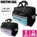  Boston bag 2WAY Boston shoulder in stock girls girl woman . elementary school student junior high school student .. travel . interval school .. travel large light weight light stylish lovely kaju