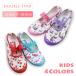  двойной Star детский сменная обувь девочка предназначенный дизайн Kids внутри надеть обувь bare- обувь Unicorn сладости Cherry входить . входить . детский сад уход за детьми . начальная школа подарок D