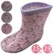  Kids двойной Star резиновые сапоги обувь DS3317 ребенок девочка дождь обувь влагостойкая обувь посещение школы посещение детского сада Unicorn сладости ....DOUBLE STAR