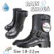  сапоги резиновые сапоги дождь обувь обувь девочка мужчина уход за детьми . детский сад новый входить . водонепроницаемый Kids ботинки 