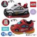  Kids Tomica TOMICA патрульная машина пожарная машина светится спортивные туфли обувь светится обувь flash обувь ребенок обувь мужчина boys спортивные туфли текстильная застёжка tm10693 tm10694