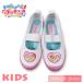  тропический ~ju Precure детский сменная обувь Precure девочка Kids bare- обувь внутри надеть обувь входить . входить . детский сад уход за детьми . начальная школа TP-5410 подарок 