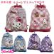 napsak ранец sanrio Sanrio Hello Kitty Cinnamoroll черный mi полотенце земля двусторонний мешочек спортивная форма пакет мешочек для ланча вспомогательный сумка сумка для занятий хлопок 100