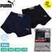 �L�b�Y PUMA �v�[�} �{�N�T�[�p���c �{�N�T�[�u���[�t 2���g �j�� �j�̎q �{�[�C�Y �O�J�� ���� �C���i�[ �p���c �{�N�T�[ ��100�� �y2�Z�b�g�܂Ń��[���։z