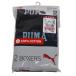 �L�b�Y PUMA �v�[�} �{�N�T�[�p���c �{�N�T�[�u���[�t 2���g �j�� �j�̎q �{�[�C�Y �O�J�� ���� �C���i�[ �p���c �{�N�T�[ ��100�� �y2�Z�b�g�܂Ń��[���։z �֘A�摜1