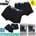 �L�b�Y PUMA �v�[�} �{�N�T�[�p���c �{�N�T�[�u���[�t 2���g �j�� �j�̎q �{�[�C�Y �O�J�� ���� �C���i�[ �p���c �{�N�T�[ �y2�Z�b�g�܂Ń��[���։z ���n �u��