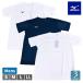�a�m �����Y �~�Y�m MIZUNO �i�r�h���C ���� T�V���c �ێ� �z�� ���� NAVIDRY UV�J�b�g �g���[�j���O �y�� �X�|�[�c �X�|�[�c�E�F�A �y1�_�܂Ń��[���։z