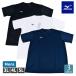 �a�m �����Y �~�Y�m MIZUNO �i�r�h���C ���� T�V���c �ێ� �z�� ���� NAVIDRY UV�J�b�g �吡 �y�� �X�|�[�c�E�F�A �傫���T�C�Y 3L-5L�y1�_�܂Ń��[���։z