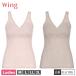 [�E�C���O�t�F�A]�y�����񂹏��i�z ���R�[�� WACOAL �E�C���O Wing EL6186 �C���i�[ �J�b�v�t�� �m�[�X���[�u ���f�B�[�X �R�ۖh�L ��100�� ���{�� �y1�_�܂�