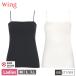 [�E�C���O�t�F�A]�y�����񂹏��i�z ���R�[�� WACOAL �E�C���O Wing ET1093 �J�b�v�t���C���i�[ �C���i�[ �u���g�b�v ���f�B�[�X ���^�J�b�v �ڐG�⊴