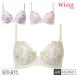 [�E�C���O�t�F�A]�y�����񂹏��i�z ���R�[�� WACOAL �E�C���O Wing KB2060 B�J�b�v �C���i�[ 3/4�J�b�v�u�� �u���W���[ ���f�B�[�X �i�`�������A�b�v �{�����[