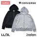 CONVERSE( Converse ) женский Zip Parker передний открытие тонкий весна лето осень большой размер LL 3L черный серый 