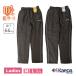  брюки Kaepa Kei pa с изнанки флис женщина женский длина ног 66cm length брюки теплый теплый легкий брюки длинные брюки джерси автомобиль ka хлеб спорт ходьба 