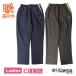  брюки Kaepa Kei pa обратная сторона tricot женщина женский теплый теплый легкий брюки длинные брюки джерси автомобиль ka хлеб спорт ходьба бег уличный 