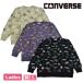  Converse converse женщина женский тренировочный длинный рукав футболка tops общий рисунок принт спортивная фуфайка тянуть over Mini обратная сторона шерсть M L 1 шт до почтовая доставка возможно 
