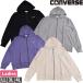  Converse converse женщина женский Parker полный Zip Parker тренировочный внешний перо ткань передний открытие большой размер LL 3L 4L one отметка Logo вышивка Zip 