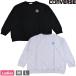  Converse converse женщина женский тренировочный длинный рукав футболка tops спортивная фуфайка тренировочный one отметка Logo вышивка Mini обратная сторона шерсть [1 пункт до почтовая доставка 