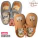  Tomica . Tom салон обувь тапочки женский женщина Tomica Tom Takara Tommy TOMICA симпатичный 23-25cm салон надеть обувь TM44077-52 TM44123-52 подарок вышивка 