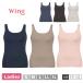 [�E�C���O�t�F�A]�y�����񂹏��i�z ���R�[�� WACOAL �E�C���O Wing ET1132 S-3L �u���g�b�v �z������ �J�b�v�t���C���i�[ �^���N�g�b�v �m�[�X���[�u�@���� ��