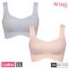 [�E�C���O�t�F�A]�y�����񂹏��i�z ���R�[�� WACOAL �E�C���O Wing MB1010 LL �n�[�t�g�b�v �z������ �t�B�b�g�g�b�v �u���W���[ ���f�B�[�X �m�����C���[ �C