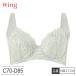 [�E�C���O�t�F�A]�y�����񂹏��i�z ���R�[�� WACOAL �E�C���O Wing NB2724 C D �u���W���[ 3/4�J�b�v�u�� ���f�B�[�X �ȍ� �C���i�[ �X���[�W���O �e�� C70-D8