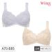 [�E�C���O�t�F�A]�y�����񂹏��i�z ���R�[�� WACOAL �E�C���O Wing NB3023 A-B �u���W���[ 3/4�J�b�v�u�� �m�����C���[ �u�� ���f�B�[�X �ȍ� �C���i�[ ���[�X