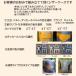 �V�U�[�P�[�X ���e�t �g���}�[ �{�v simple-bow 2-3�� 4-5�� 6-7�� �V���v�� �w�A�[�J�b�g ���� �X�^�C���X�g �A�V�X�^���g �M�t�g �����Y �v���[���g �֘A�摜4