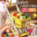 [5 модель можно выбрать ] детский покупка Cart игрушечный Cart "дочки-матери" фрукты овощи комплект "дочки-матери" комплект игрушка развивающая игрушка легкий . магазин магазин 