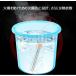 �������݃q�[�^�[ �v�[���q�[�^�[ 1500W �|�[�^�u���o�P�b�g�q�[�^�[ �t�Z�q�[�^�[ �Z�������� �g�ѐZ�Г��������� 70�������d���I�t �����p������ PSE�F�؍ς� �֘A�摜1