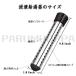 �������݃q�[�^�[ �v�[���q�[�^�[ 1500W �|�[�^�u���o�P�b�g�q�[�^�[ �t�Z�q�[�^�[ �Z�������� �g�ѐZ�Г��������� 70�������d���I�t �����p������ PSE�F�؍ς� �֘A�摜3