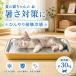  кошка для bed нержавеющая сталь .... кошка кастрюля охлаждающий коврик кошка .... bed охлаждающий выдерживаемая нагрузка 30kg летний для домашних животных прохладный bed кошка собака двоякое применение контакт охлаждающий круг мытье коготь .. сильный 3 слой структура 