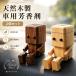 2�Z�b�g �� �F���� �ؐ� ���h�炵���{�b�g �ԍڒu�� �_�b�V���{�[�h���� �l�`���� �h��鑫�t�� �V�R�� ����ؐ��l�` �I�t�B�X�u�� �����G�� �W�t��
