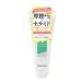 ミックコスモ ホワイトラベル ゆらぎ クレンジングバーム 90g 4968123682007