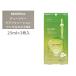 【2個セット】MEDIHEAL ティーツリー CARE SOLUTION AP MASK JEX 25ml×3枚入 K14629