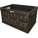 FOLDING CONTAINER Estoril BLACK SLW168 SAND SLW169 OLIVE SLW170