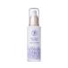 フレッシュ アロマモイストディープミルク ラベンダー 60mL