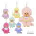 226948-93monchichiCOLORS цепочка для ключей мягкая игрушка розовый лиловый желтый Berry розовый mint green голубой Monchhichi сиденье gchi предварительный заказ 2025 год 12 месяц 