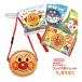 GIFT-012978 Anpanman лицо небольшая сумочка + сладости набор комплект H11×W12.5×D4cm снэки еда 