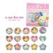 �y���[���֑��������zUS12-01 usahana �E�T�n�i �N���X�^���V�[�� SEAL SANRIO �T�����I TCP �e�B�[�E�V�[�E�s�[ NIC �\�� ���킢�� ���� �����p�i ���[��