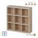 ZCB-47193[. глаз дерево коробка 9 форель ] concombre темно синий темно синий bru. глаз дерево коробка декоративный элемент redecole интерьер украшение мелкие вещи миниатюра Mini размер эмблема 