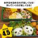 �ٓ��� ���ٓ��� �q�� 2�i �ٓ� �����W�Ή� �d�؂� �����`�{�b�N�X �X���� ������� �c�t�� ���w�� ���{�� P:BLOCK ���b�N���u���b�N 2�i�ٓ��� 660ml �֘A�摜1