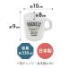 �}�O �R�b�v �v���}�O �X�^�b�L���O �J�t�F ������� ���킢�� ���{���̃X�^�b�N�}�O�J�b�v ��330ml �֘A�摜5