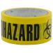d-tape упаковочная лента HAZARD ( ширина 48mm× длина 25m) украшение упаковка DIY
